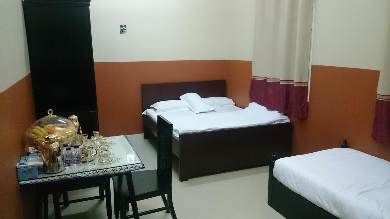 Hotel Five Continents Sur