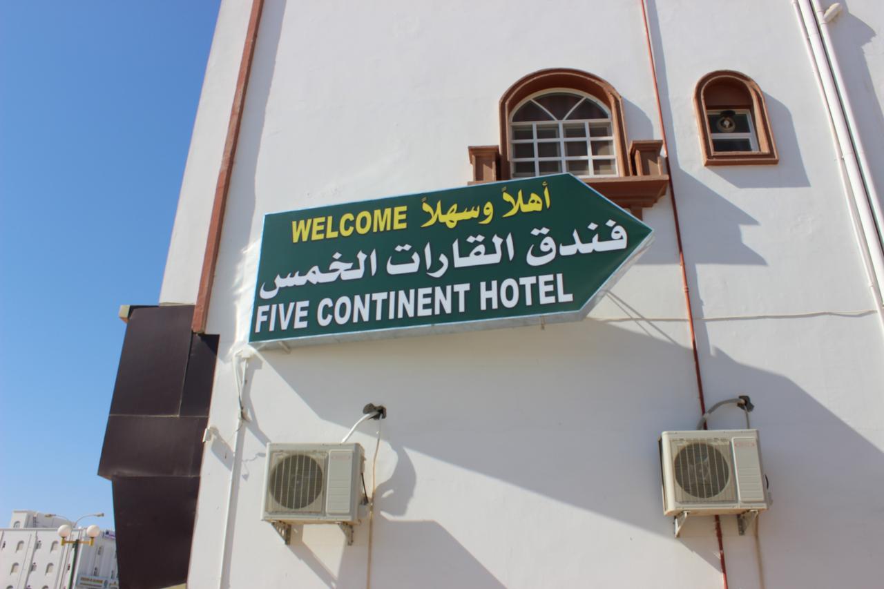 Five Continents *